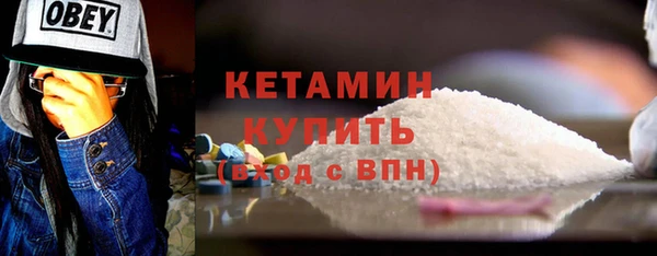 спайс Карталы